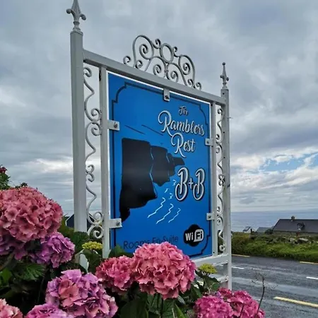 The Ramblers Rest 4*